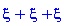 xi+`&xi;`+`#mo("&xi;")`