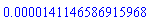 HFloat(1.4114658691596798e-5)