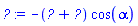 -(r__1+r__2)*cos(alpha)