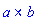 `#mrow(mi(