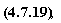 H__field_(x, y, z, t) = Physics[Vectors][`&x`](k_, E__field_(x, y, z, t))/(mu*omega)
