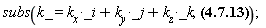 subs(k_ = _i*k__x+_j*k__y+_k*k__z, Physics[Vectors][`&x`](k_, E_)/(mu*omega))