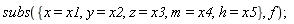 subs({h = x5, m = x4, x = x1, y = x2, z = x3}, f);