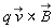 `&x`(q*`#mover(mi("v"),mo("&rarr;"))`, `#mover(mi("B"),mo("&rarr;"))`)