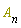 A[n](X)