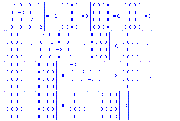 Matrix(%id = 18446744078743243942)