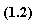 F[mu, nu]+F[nu, mu]