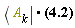 Bra(A, k).(Ket(C, a, b) = Sum(Sum(M[a, j, b, p]*Physics[`*`](Ket(A, j), Ket(B, p)), j = 0 .. 1), p = 0 .. 1))