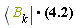 Bra(B, k).(Ket(C, a, b) = Sum(Sum(M[a, j, b, p]*Physics[`*`](Ket(A, j), Ket(B, p)), j = 0 .. 1), p = 0 .. 1))