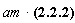 am*(Ket(`#msup(mi("a"),mo("&uminus0;"))`, alpha) = Sum(exp(-(1/2)*abs(alpha)^2)*alpha^n*Ket(A, n)/factorial(n)^(1/2), n = 0 .. infinity))