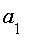 a[1]