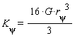 `K__&psi;` = 16*G*`r__&psi;`^3*(1/3)