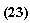[diff(diff(rho(t), t), t) = rho(t)*(diff(phi(t), t))^2, diff(diff(phi(t), t), t) = -2*(diff(rho(t), t))*(diff(phi(t), t))/rho(t), diff(diff(z(t), t), t) = 0]