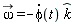 `#mover(mi("&omega;",fontstyle = "normal"),mo("&rarr;"))` = -(diff(phi(t), t))*`#mover(mi("k"),mo("&and;"))`