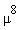 mu^8