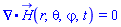 Physics:-Vectors:-Divergence(H_(r, theta, varphi, t)) = 0