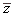 conjugate(z)