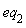 eq__2