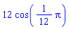 12*cos((1/12)*Pi)