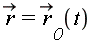 `#mover(mi("r"),mo("&rarr;"))` = r__0_(t)