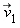 `#mover(mi("v"),mo("&rarr;"))`[1]