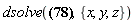 dsolve({diff(diff(x(t), t), t) = a__x(t), diff(diff(y(t), t), t) = a__y(t), diff(diff(z(t), t), t) = a__z(t)}, {x, y, z})