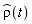 `#mover(mi("&rho;",fontstyle = "normal"),mo("&and;"))`(t)