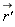 `#mover(mi("r'"),mo("&rarr;"))`