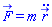 F_(t) = m*(diff(diff(r_(t), t), t))