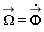 `#mover(mi("&Omega;",fontstyle = "normal"),mo("&rarr;"))` = diff(`#mover(mi("&Phi;",fontstyle = "normal"),mo("&rarr;"))`(t), t)
