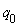 `#msub(mi("q"),mn("0"))`
