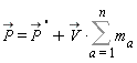 "P=(P)^( ')+V *(&sum;)m[a]"