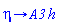 proc (eta) options operator, arrow; A3*h end proc