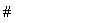 NULL
