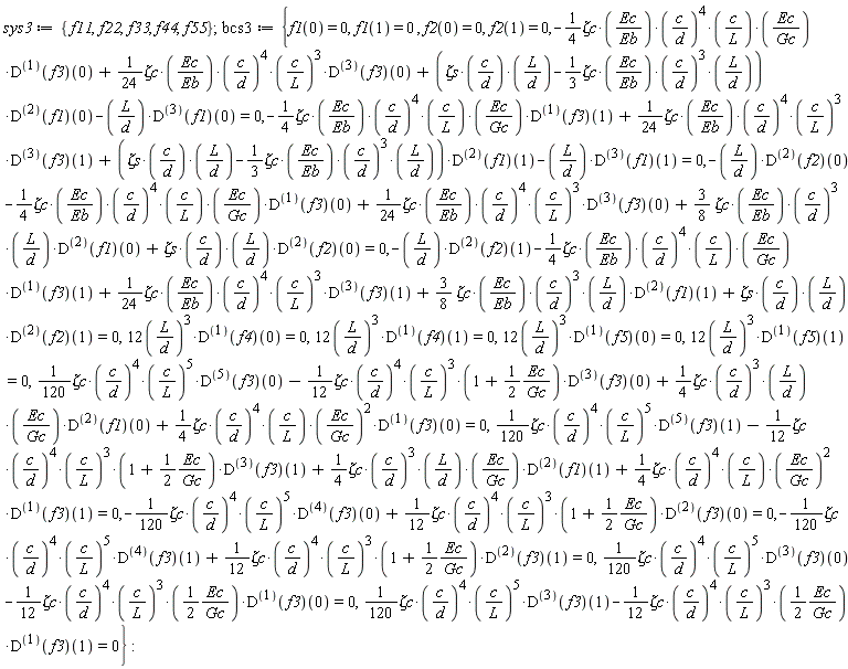 sys3 := {f11, f22, f33, f44, f55};