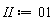 II := 1