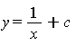 y = 1/x+c