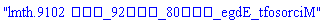 "lmth.9102ï¿½ï¿½ï¿½_92ï¿½ï¿½ï¿½_80ï¿½ï¿½ï¿½_egdE_tfosorciM"