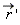 diff(`#mover(mi("r"),mo("&rarr;"))`(x), x)