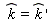 `#mover(mi("k"),mo("&circ;"))` = diff(`#mover(mi("k"),mo("&circ;"))`(x), x)