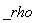 _rho
