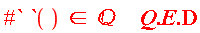NULL