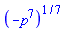 (-p^7)^(1/7)