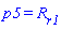 p5 = diff(R(r1, r2, r4), r1)