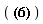 I*Cp*Vin*L1/(M*(L1*Cp)^(1/2))