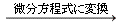 "(->)"