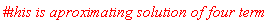 NULL