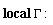 _local(GAMMA)