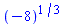 (-8)^(1/3)