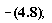 diff(diff(E__field_(x, y, z, t), x), x)+diff(diff(E__field_(x, y, z, t), y), y)+diff(diff(E__field_(x, y, z, t), z), z) = mu*varepsilon*(diff(diff(E__field_(x, y, z, t), t), t))